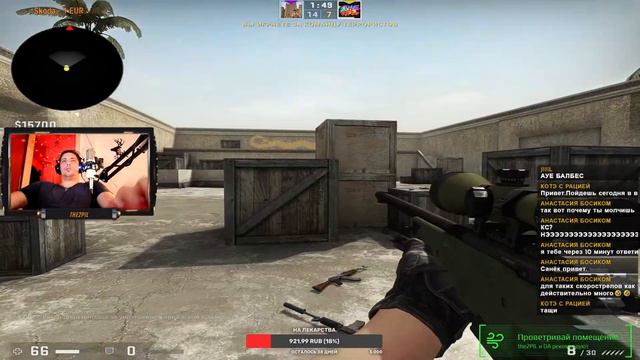 СТРИМ ОБЩАЕМСЯ играем в WARZONE