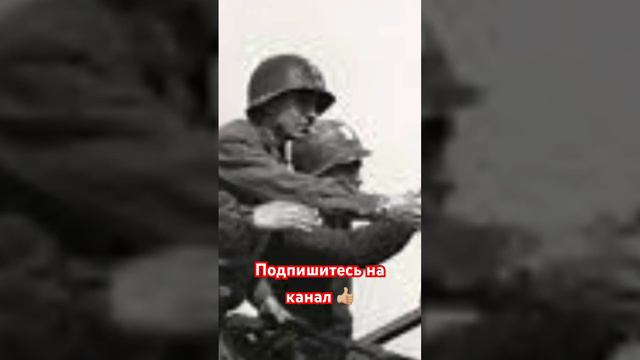 Их удивило количество военных женщин #ВстречаНаЭльбе #Апрель1945 #ВтораяМироваяВойна #Союзники