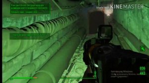 Fallout 4 расположение всех звёздных ядер ?,или,как получить QUANTUM броню?