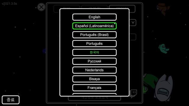 Как поменять КИТАЙСКИЙ язык на РУССКИЙ язык в Амонг ас | Among Us | Как изменить язык в игре смотреть онлайн