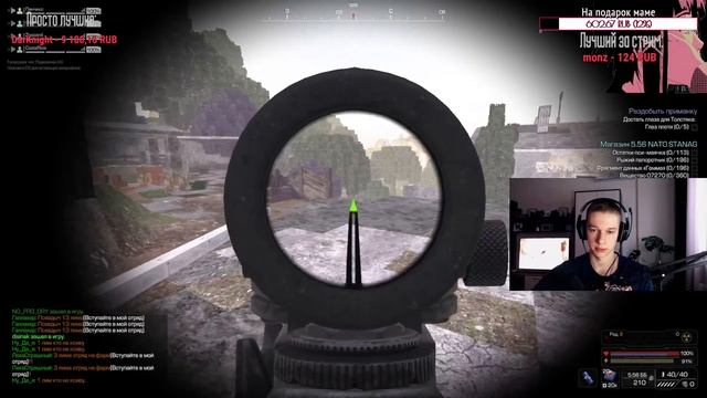 STALCRAFT | Рецепт блинов смотреть онлайн