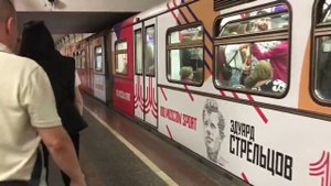 ”Тематический поезд 100 лет Московскому спорту " Русич.