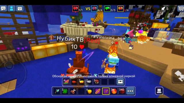 Секретная Генерация СПАВНА ЭНДЕР ПЕРЛОВ в Бед Варс Блокман Го смотреть онлайн