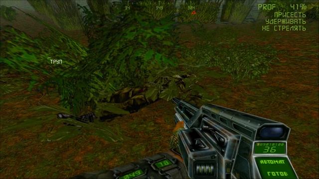 Venom Codename Outbreak Прохождение Часть 9 смотреть онлайн