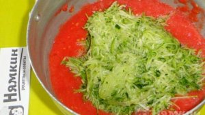 Хреновина из кабачков, хрена и помидоров на зиму