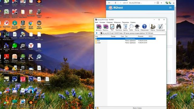 как установить русификатор или поставить русский перевод на Don't Starve смотреть онлайн