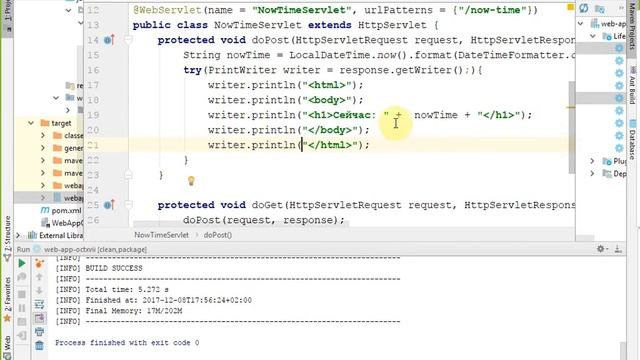 Лекция 9 (Servlet API, MVC pattern, JSP) PTOCTXVII flv смотреть онлайн