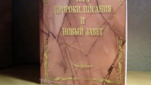 Зло от Бога нужно нам принимать так как добро?