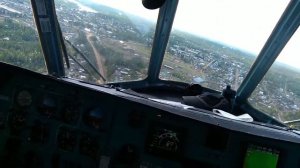 Взлет с Ванавара