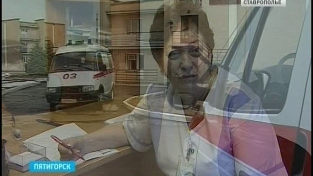 Новогодние каникулы испытывают пятигорских медиков на прочность