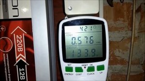 солнечная электростанция 12 Вольт  Обзор (СЭС с нуля-26)