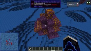 Русскоязычный гайд по моду More Planets (аддон к Galacticraft) для Minecraft 1.12.2