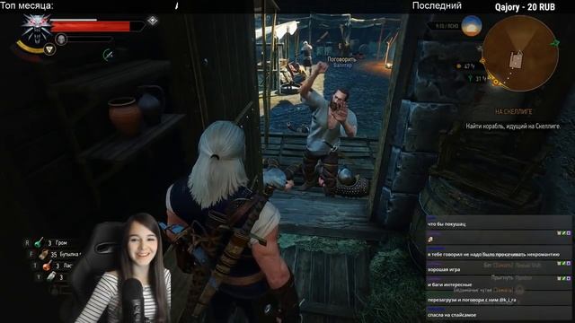 Стучит смотреть онлайн