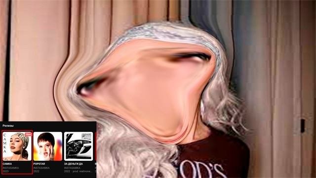 INSTASAMKA - Самка (Перезалив)