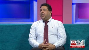 ජීවිතයට ඉඩක් | Dr. Gamini Galappaththi [05] | EP-558