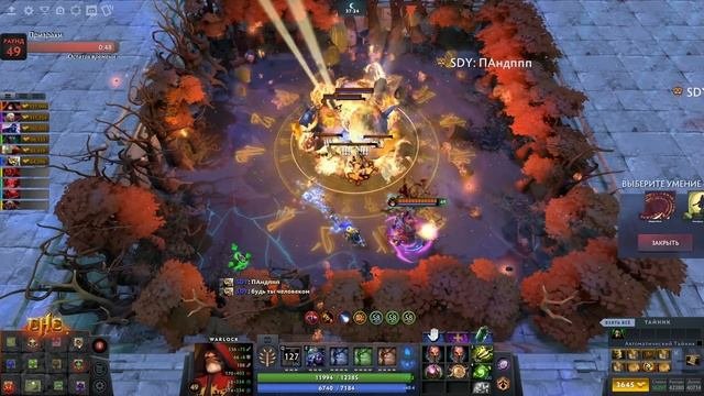 СЛОМАЛ СЕРВЕР КОЛИЧЕСТВОМ СУММОНОВ НА ВАРЛОКЕ в CUSTOM HERO CLASH / Мультикаст + Bad Juju / ДОТА 2