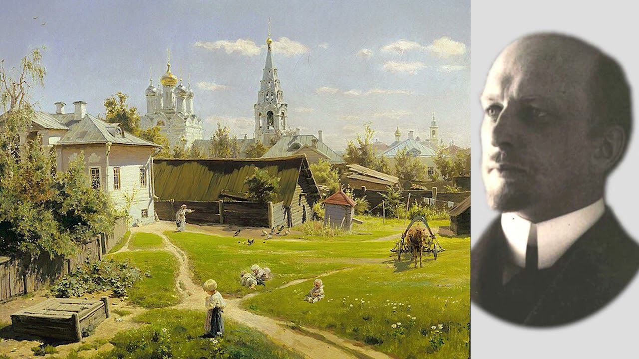 25 01 24 О Родине и патриотизме И А Ильин