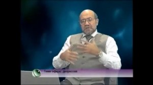 Тяжелая депрессия что делать  Как побороть депрессию  Лечение депрессии  Как поб