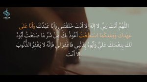 Прочитай этот дуа если совершил грех #ислам #грех #религияислам