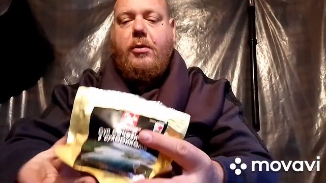 Чечевичный суп с сухариками от "сто пудов" смотреть онлайн