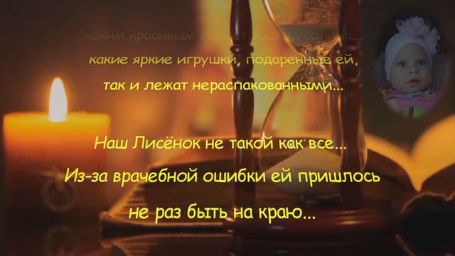 Спешите делать добро смотреть онлайн