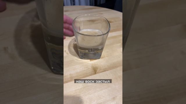 Что делать с прогоревшей свечей?Смотри видео до конца?⠀#аромасвечи #свечиручнойработы #лайфхаки