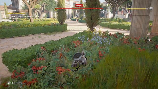 ASSASSIN'S CREED ORIGINS #4 - ГЕННАДИЙ И ЗМЕЙ - ПРОХОЖДЕНИЕ НА РУССКОМ смотреть онлайн