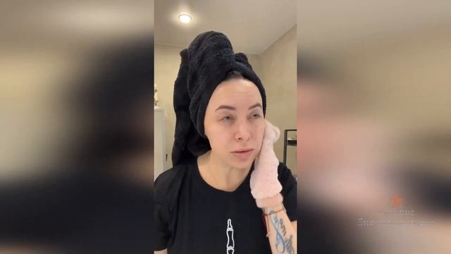 Наталия Фриске показывает свою уходавую косметику! смотреть онлайн