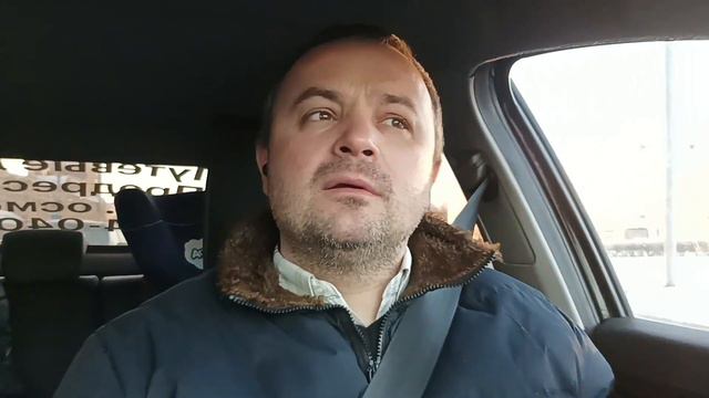 На мыло. Часть первая
