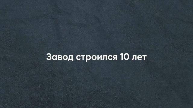 Луганск — история русского города от основания до наших дней