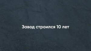Луганск — история русского города от основания до наших дней