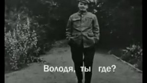 Volodia. Партизанская песня.