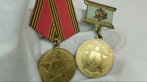Медаль 60 лет Победы в Великой Отечественной войне 1941 - 1945 гг.