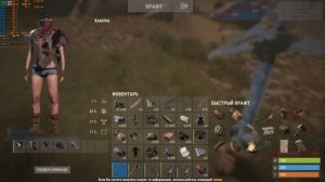 i7 3770/e3-1240v2 with gtx760 in Rust / в Расте (16Gb)