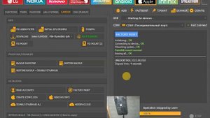 Как разблокировать IPhone  /iPhone 6  (A1586) IOS 12.5.7 (16H81)/ удалить Icloud Bypass/ Unlocktool