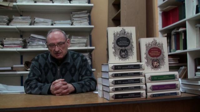 "И СНОВА О "ФАУСТЕ" ГЁТЕ"