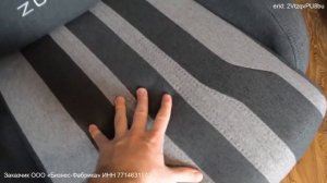 Компьютерное кресло GRAVITY X-WEAVE: Обзор от ANDERS CHILL