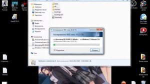 Как Установить Windows 10 С Без Диска Диска без флешки Или Как Создать Загрузочный Жесткий Диск