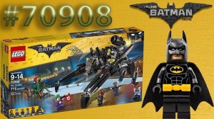 LEGO Batman: The Scuttler - Набор На Обзор (70908)