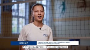 Клуб «Эволюция» — победители Всероссийского турнира по волейболу среди школьников