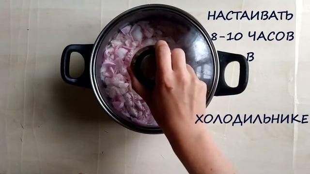 Вкусный ЛИМОНАД ИЗ ЧАЙНОЙ РОЗЫ | Ничем не хуже ДРУГИХ ЛЕТНИХ НАПИТКОВ | смотреть онлайн