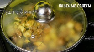 Все в ШОКЕ от ТАКОЙ ВКУСНОТЫ! Вот что я ГОТОВЛЮ из ОВОЩЕЙ всё ЛЕТО!