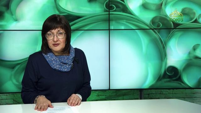 ЧЕТВЕРТЬ ЧАСА: галилейское чудо о голубе. Знамение. Новый Завет