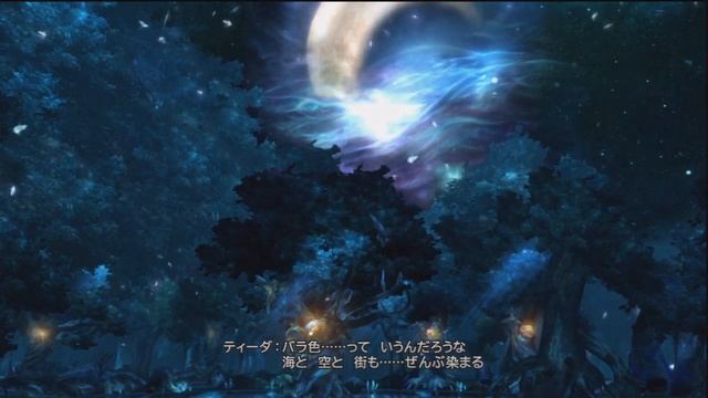 Final Fantasy X HD Remaster: Tidus and Yuna Lake Scene смотреть онлайн