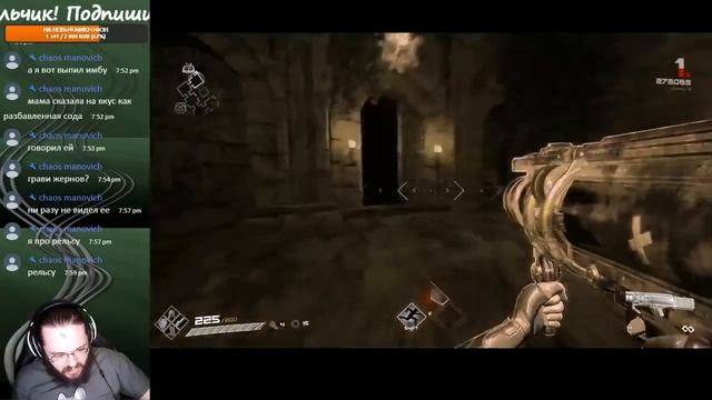 Bullets Per Minute - Танцы на граблях смотреть онлайн