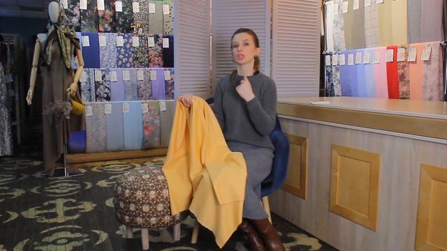 Костюмная ткань арт. 12926 смотреть онлайн