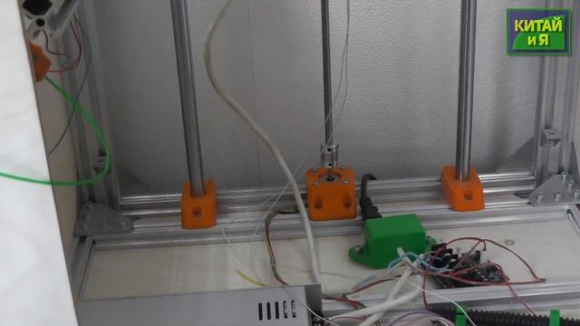 Где купить пластиковые детали для принтера смотреть онлайн