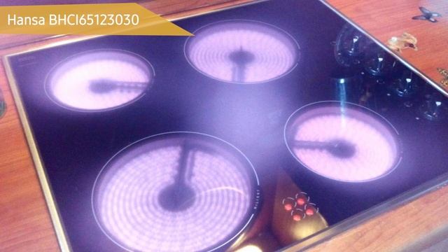 Электрическая варочная панель Hansa BHCI65123030