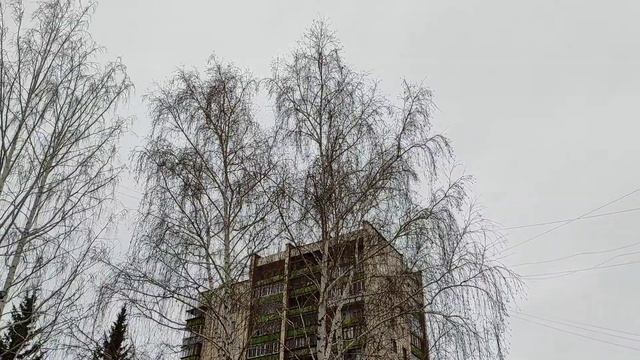 Южный Урал. Магнитогорск. Ул. Гагарина. 25 марта 2023 г. смотреть онлайн