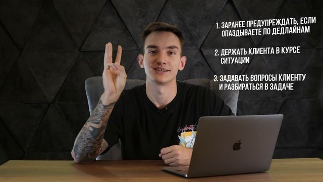 ЭТИ ОШИБКИ Начинающих Копирайтеров мешают тебе Зарабатывать! Копирайтинг. Копирайтинг обучение.